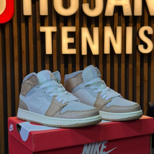 NIKE JORDAN RETRO 1 GRIS CAFE